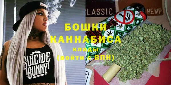 экстази Абдулино