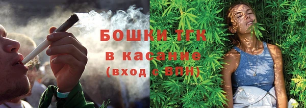 2c-b Абаза
