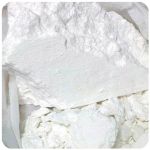 Кокаин Перу  Cocaine Peru VHQ в Александровске