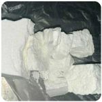 Кокаин Колумбия  Cocaine Colombia  VHQ 99% (fishscale) в Александровске